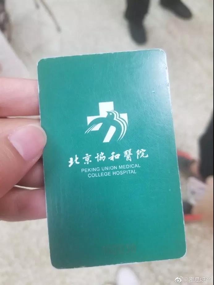 1632816652594020.jpg