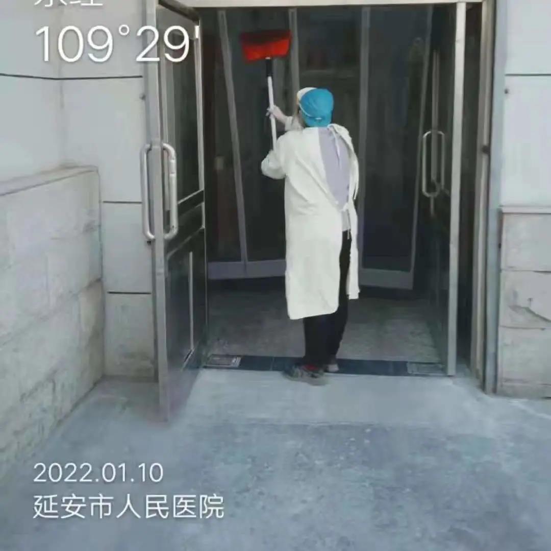1642733659333094.jpg