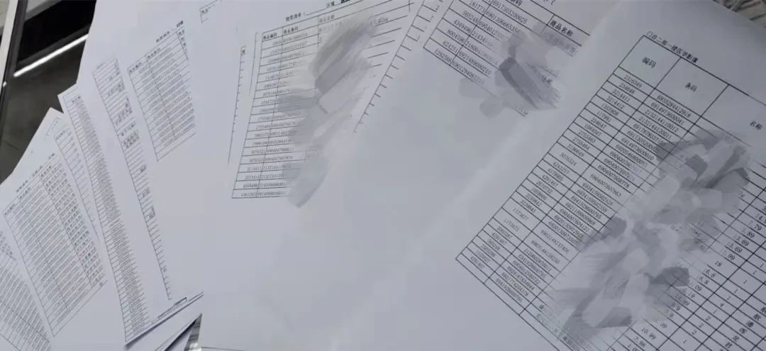 1643089506888869.jpg