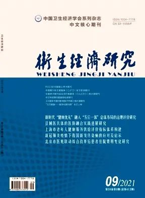 微信图片_20220330154521.jpg