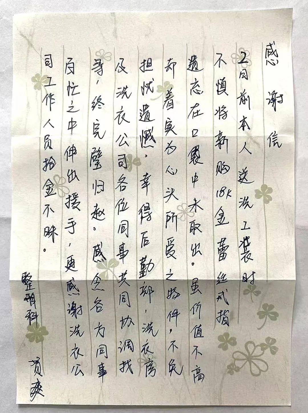 1660552646961708.jpg