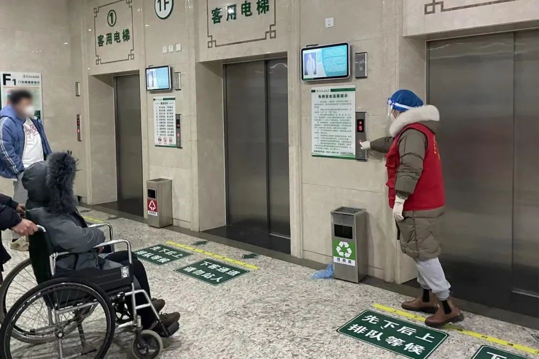 1673252005625423.jpg